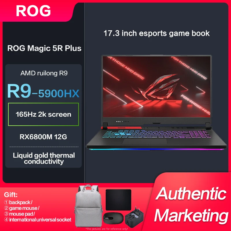 

Original ROG Moba 5R Plus 17.3-inch 2K Screen Liquid Gold Thermal Gaming Laptop 8-core Riptide R9 5900HX 16G 1T RX6800M 12G Pc