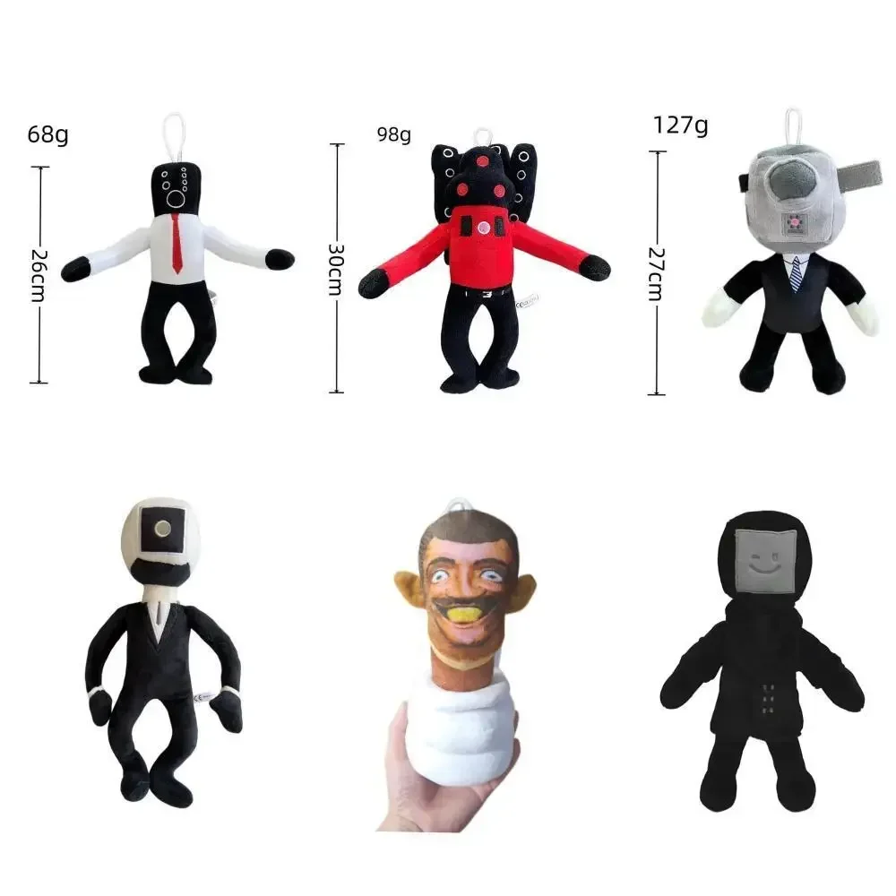 Плюшевая игрушка для туалета Skibidi Новая мягкая кукла да динамик Dop Мужская