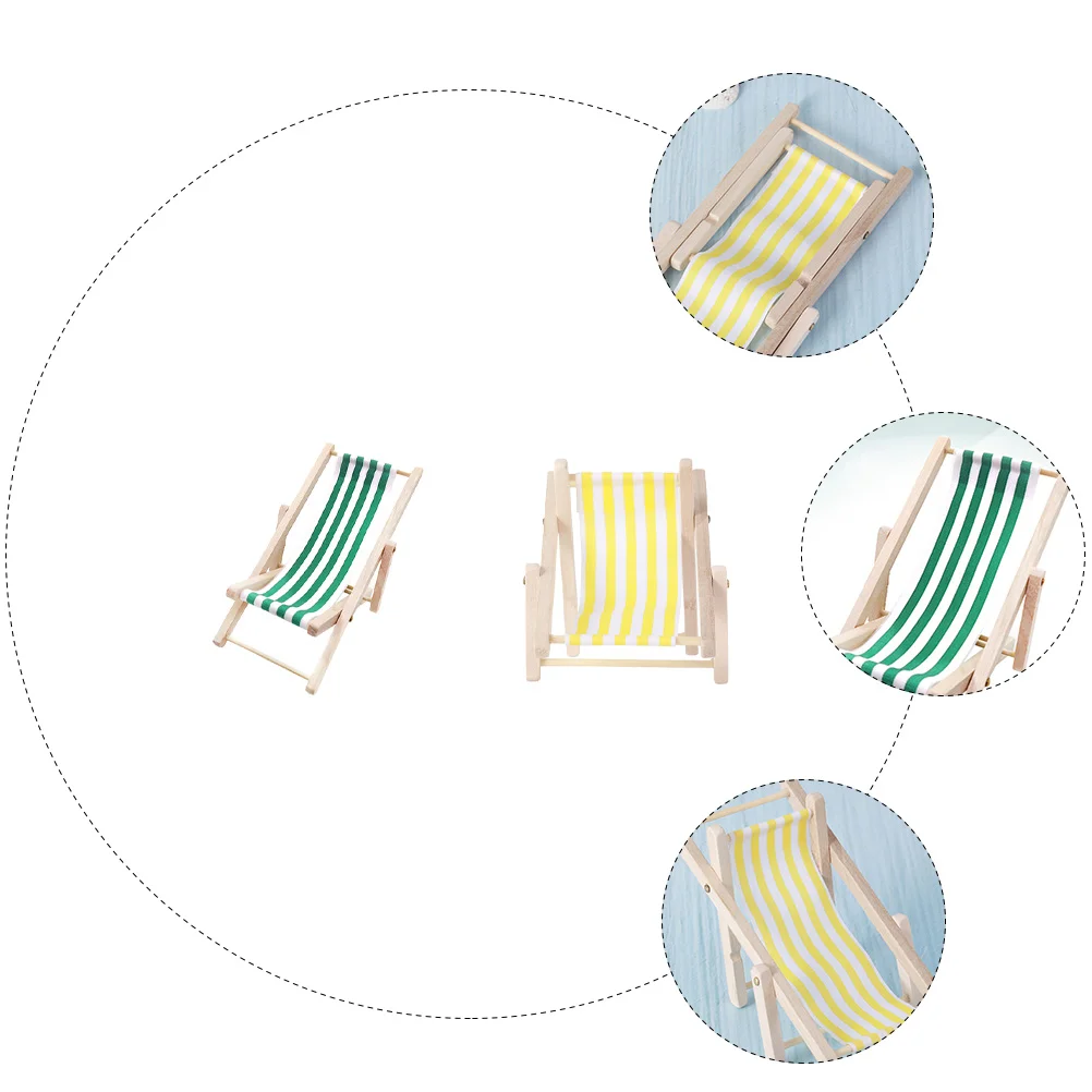 2 шт. модель шезлонга с ручным управлением детские мини-игрушки для детей