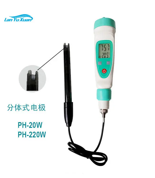 

Qiwei pen type acidity meter pen type wiring pH meter pen type PH external composite electrode PH-20W, 220W