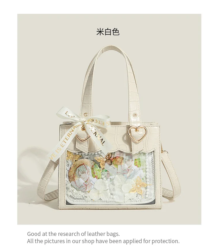 Оригинальная Портативная сумка для девушек в японском и азиатском стиле милый