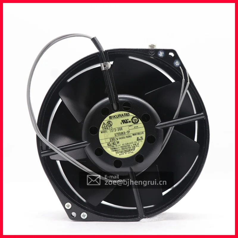 U7556KX-TP 230V AC 43/40W 150x55mm 330m 3/h высокотемпературный осевой вентилятор охлаждения для инвертора G7