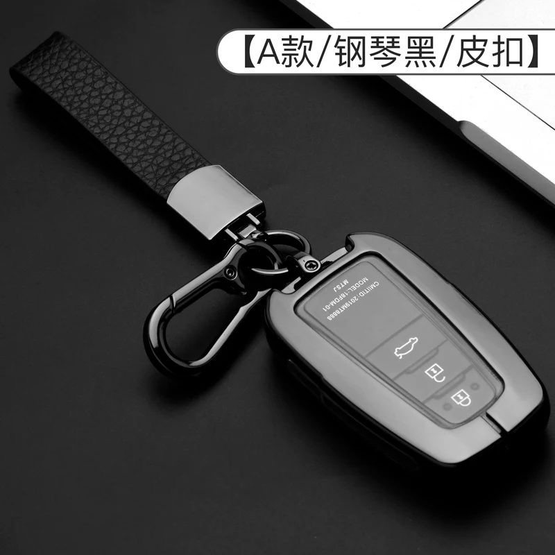

for Toyota Camry Corolla Levin Avalon Highlander Allion Zinc Alloy Silicone Car Key Case Car Keychain Car Key Bag