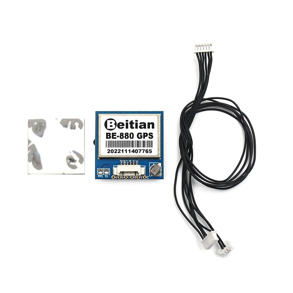 

BEITIAN BE-180 / BE-220 / BE-250 / BE-280 / BE-880 / BE-880Q M10050 GPS Integrated Antenna for RC Airplane FPV Long Range