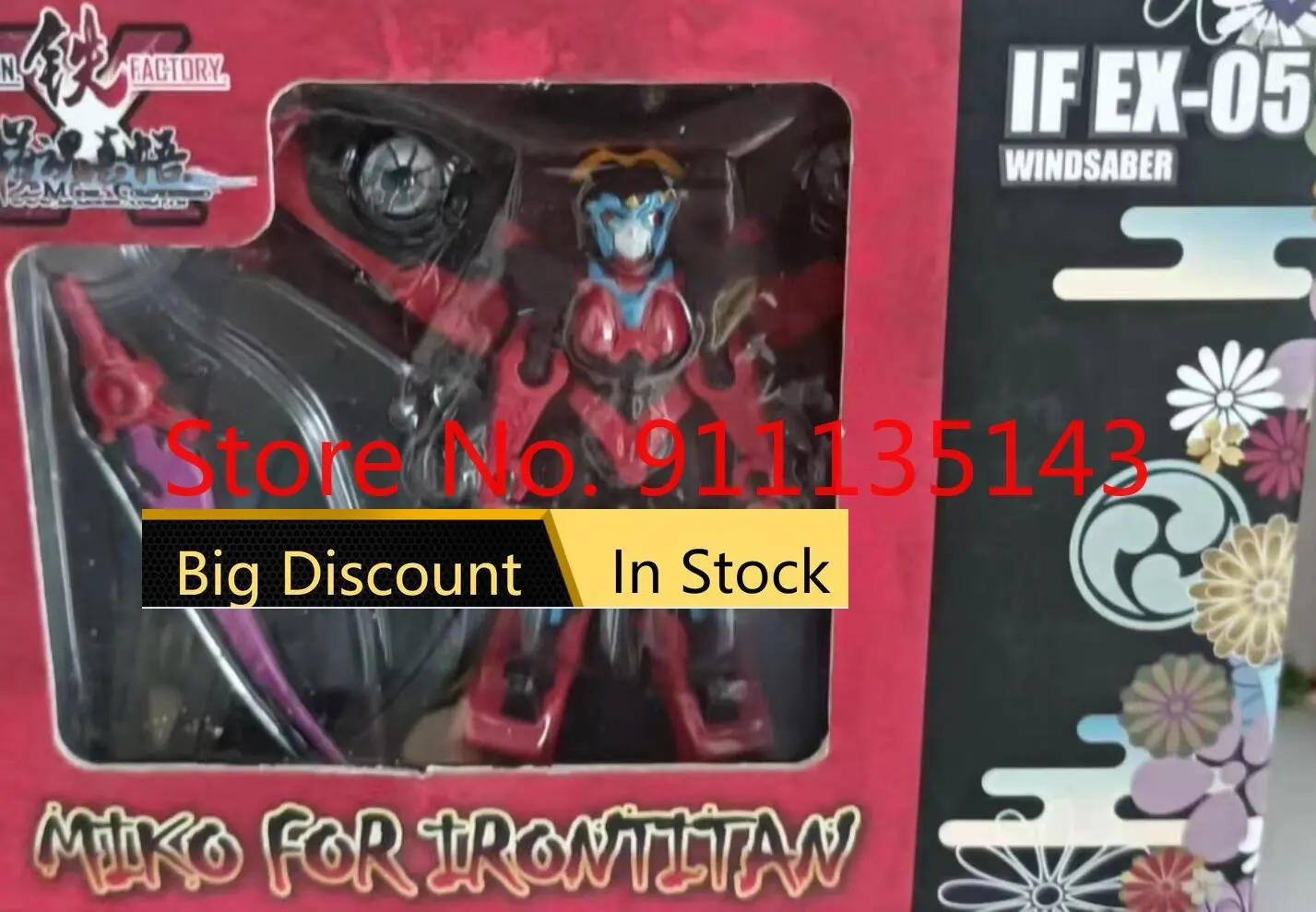Железная фабрика Ex-05 Windsaber Ex05 Windblade If 3rd вечерние игрушки-трансформеры аниме экшн-фигурка игрушка деформированная модель