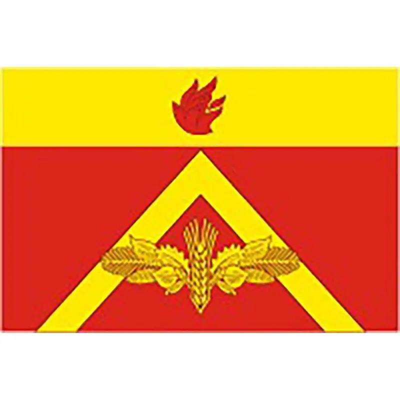 Александровский флаг. Александровский флаг