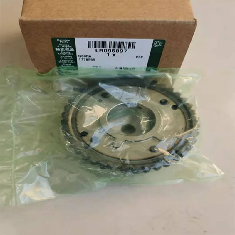 

Suitable for Land Rover Discovery Freeland Range Rover Camshaft Intake Timing Gear