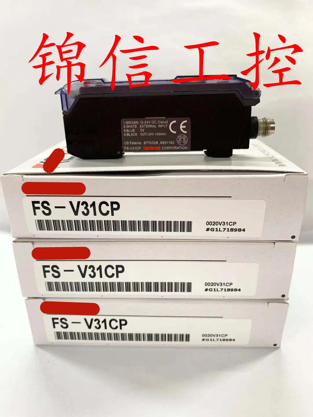 

Новый оригинальный фотоусилитель