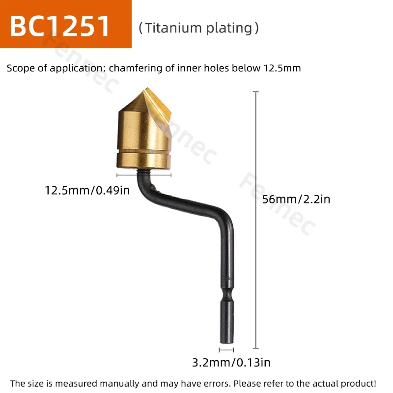 

Лезвие для снятия фаски FENNEC NG1000