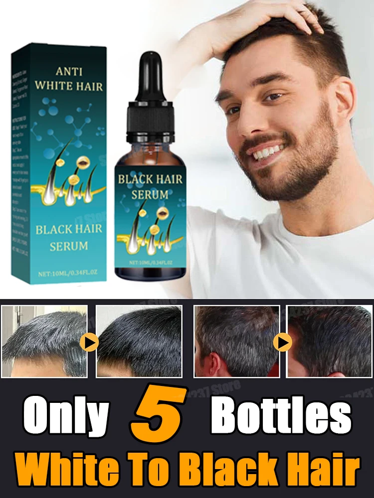 Уход за белыми волосами - Сыворотка-эссенция для седых волос Эссенция белых