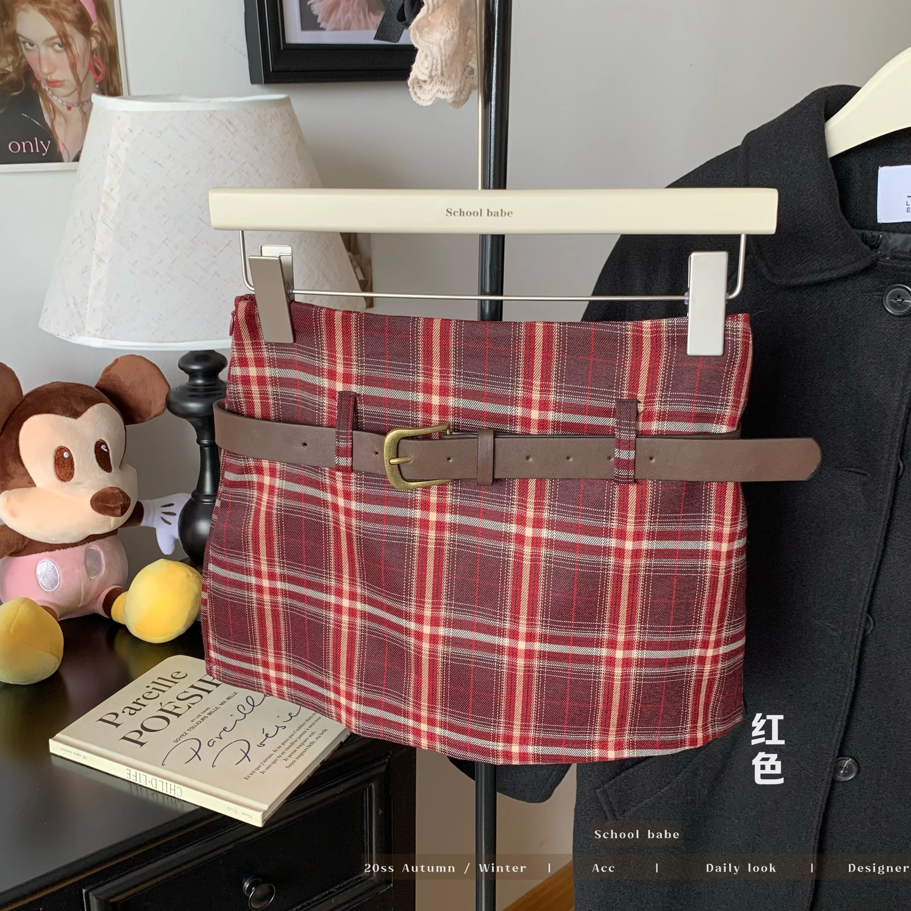 Женская клетчатая юбка-трапеция повседневная короткая трапециевидная юбка с