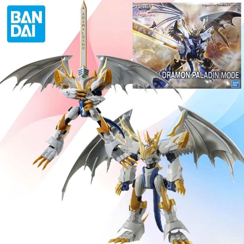 Фото Конструктор Bandai FRS Figure-rise Standard IMPERIALDRAMON PALADIN MODE: Оригинальная сборная модель-фигурка, подарок для детей №1