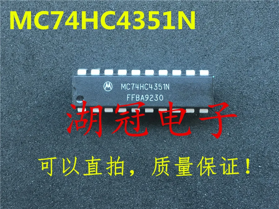 

10 шт. оригинальная новая интегральная схема MC74HC4351N DIP