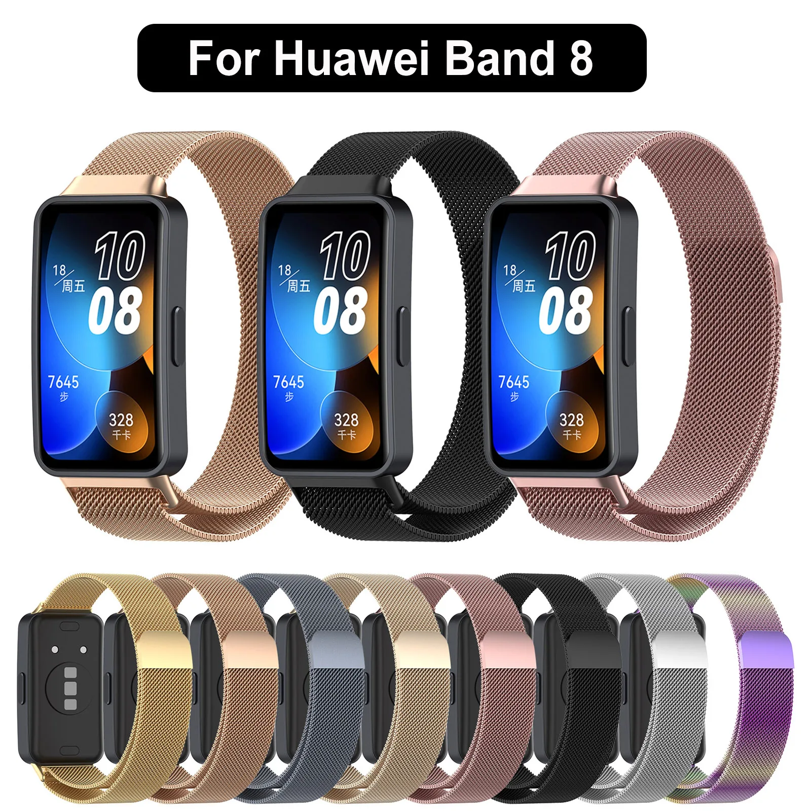 Ремешок Mlianese для смарт-часов Huawei Band 8 металлический браслет из нержавеющей стали
