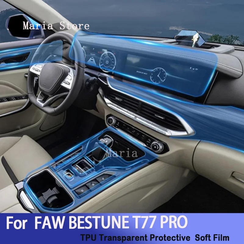

For FAW BESTUNE T77 PRO Car Interior Center Console Transparent TPUProtective Film Anti-scratch Repair Sticker Accessories