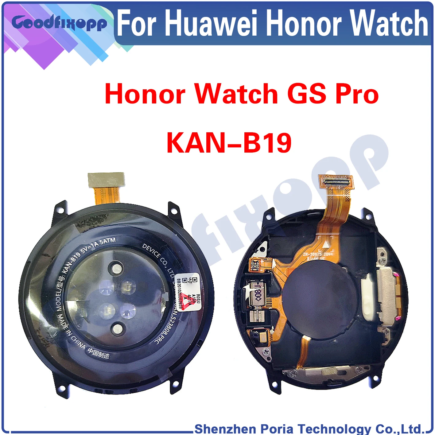 Чехол для Huawei Honor Watch GS Pro KAN-B19