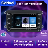 gonavi android11 2 din car radio multimedia player 7 inch gps wifi audio stereo receiver for skodavwpassat b6golf crosspolo