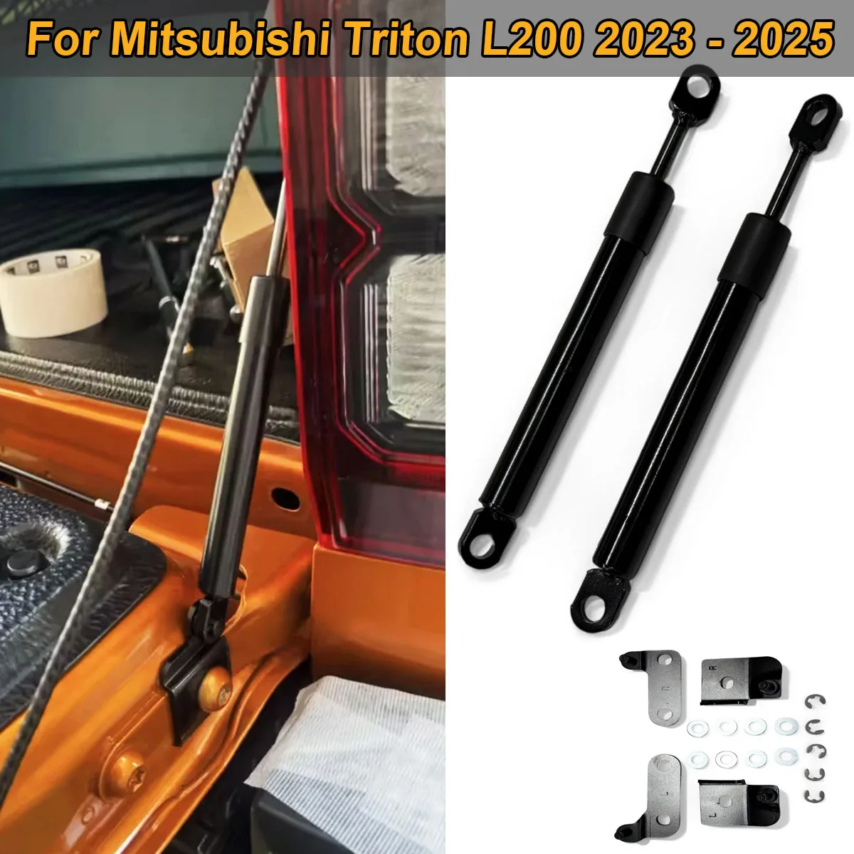 

Для Mitsubishi Triton L200 2023 2024 2025 задняя дверь багажника газовая стойка модернизированная замедленная заслонка опорная штанга автомобильные аксессуары