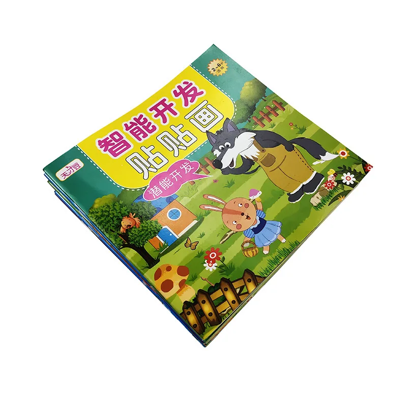 

2-6 years old children's puzzle stickers cartoon cute stickers children's Enlightenment puzzle early education stickers book