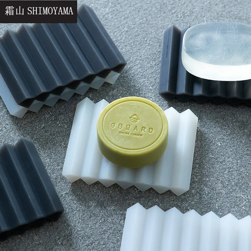 

SHIMOYAMA Bathroom Soap Dish Silicone Soap Storage Tray Holder Flexible Portable Soapbox Plate Bath Kitchen Drain Drying Rack