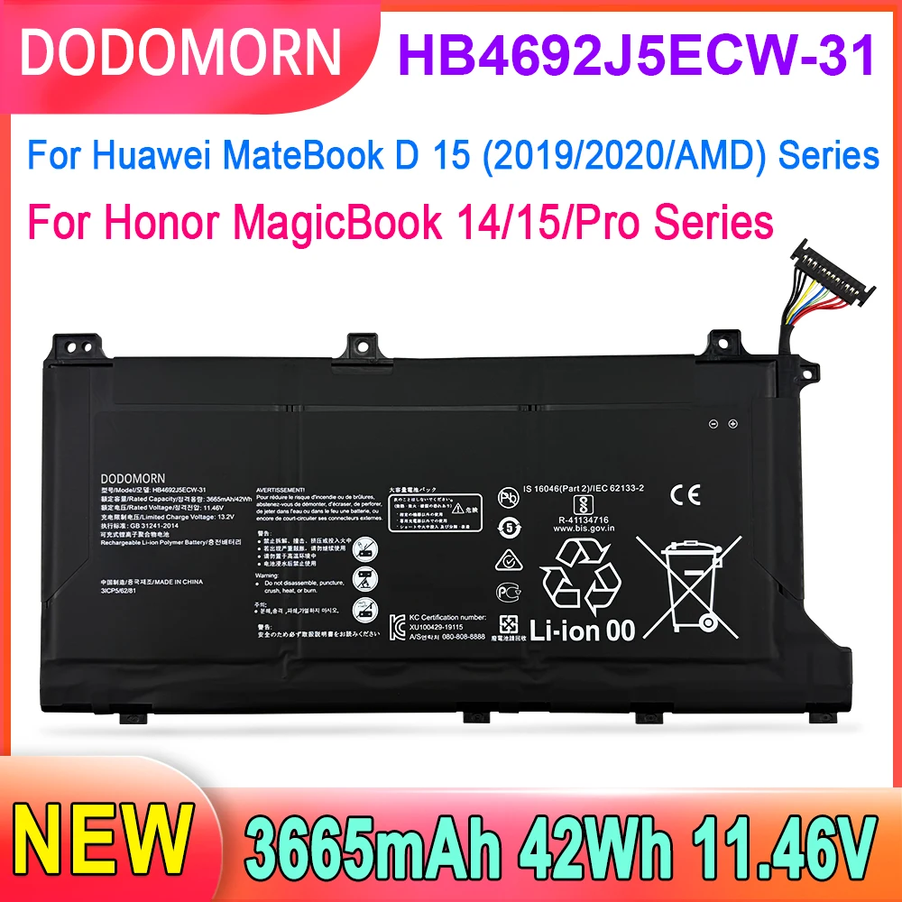 Фото Аккумулятор для ноутбука DODOMORN HB4692J5ECW-31 для Huawei Honor MagicBook 15 BohL-WDQ9HN BoB-WAH9P HNL-WFP9 для MateBook D 15 2020 Serie №1