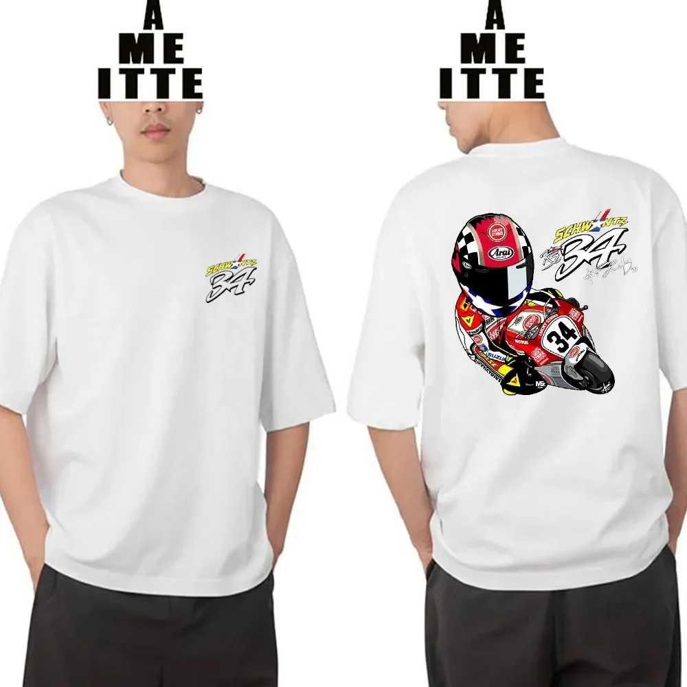 Футболка мужская летняя с коротким рукавом в стиле Ретро