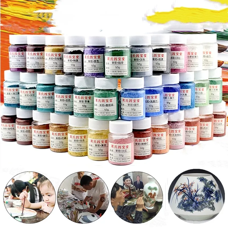 

50g/ Bottle 750-820℃ Low Temperature Baked Flower Ceramic Glaze on New Color Pigment Powder DIY Pottery Painting Decoration