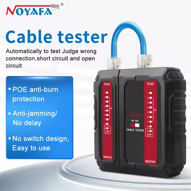 Экранированная витая пара для защиты от горения разных цветов 60 в RJ45