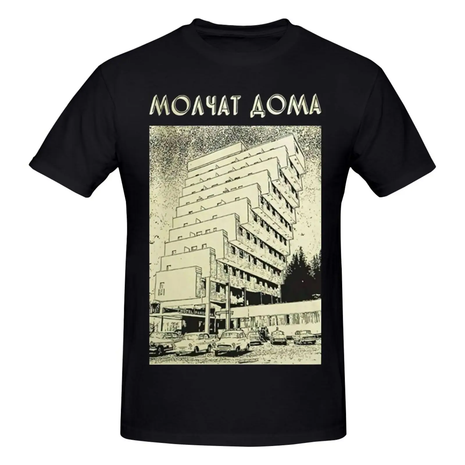 

Molchat Doma Etazhi T Shirt For Men Women's T-Shirt Anime T-Shirt Oversize T-Shirts Couples T-Shirt Anime T-Shirt Mens Clothes