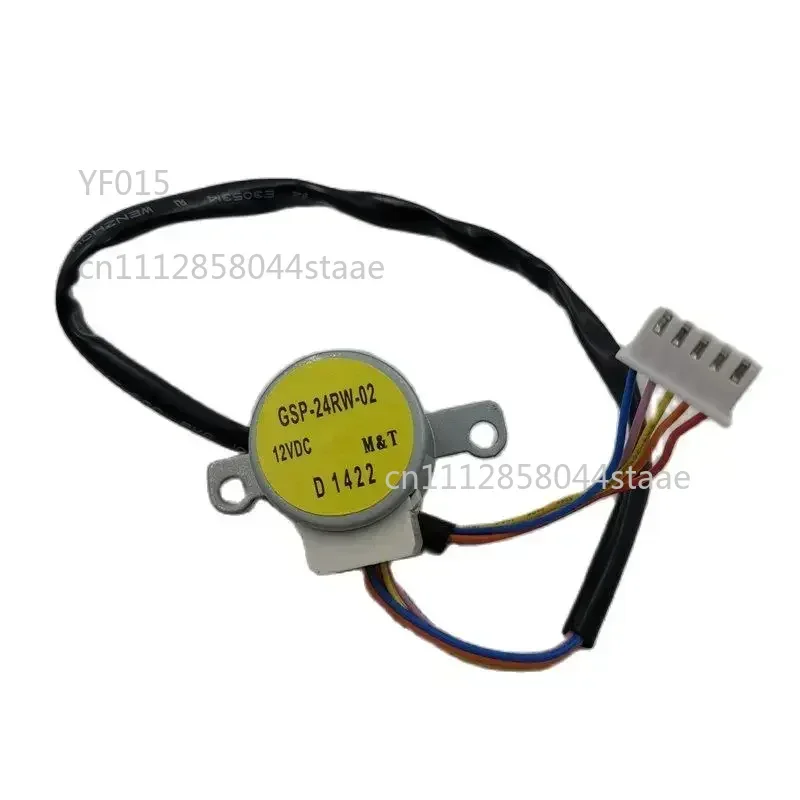 GSP-24RW-02 12V Шаговый двигатель для кондиционеров LG, 32-80 см (art.: 3920db2f8bc81) - 3920db2f8bc81