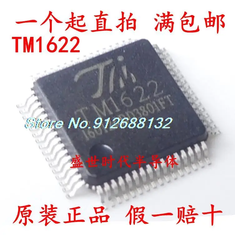 

10PCS/LOT TM1622 QFP-64 7*7mm LEDIC