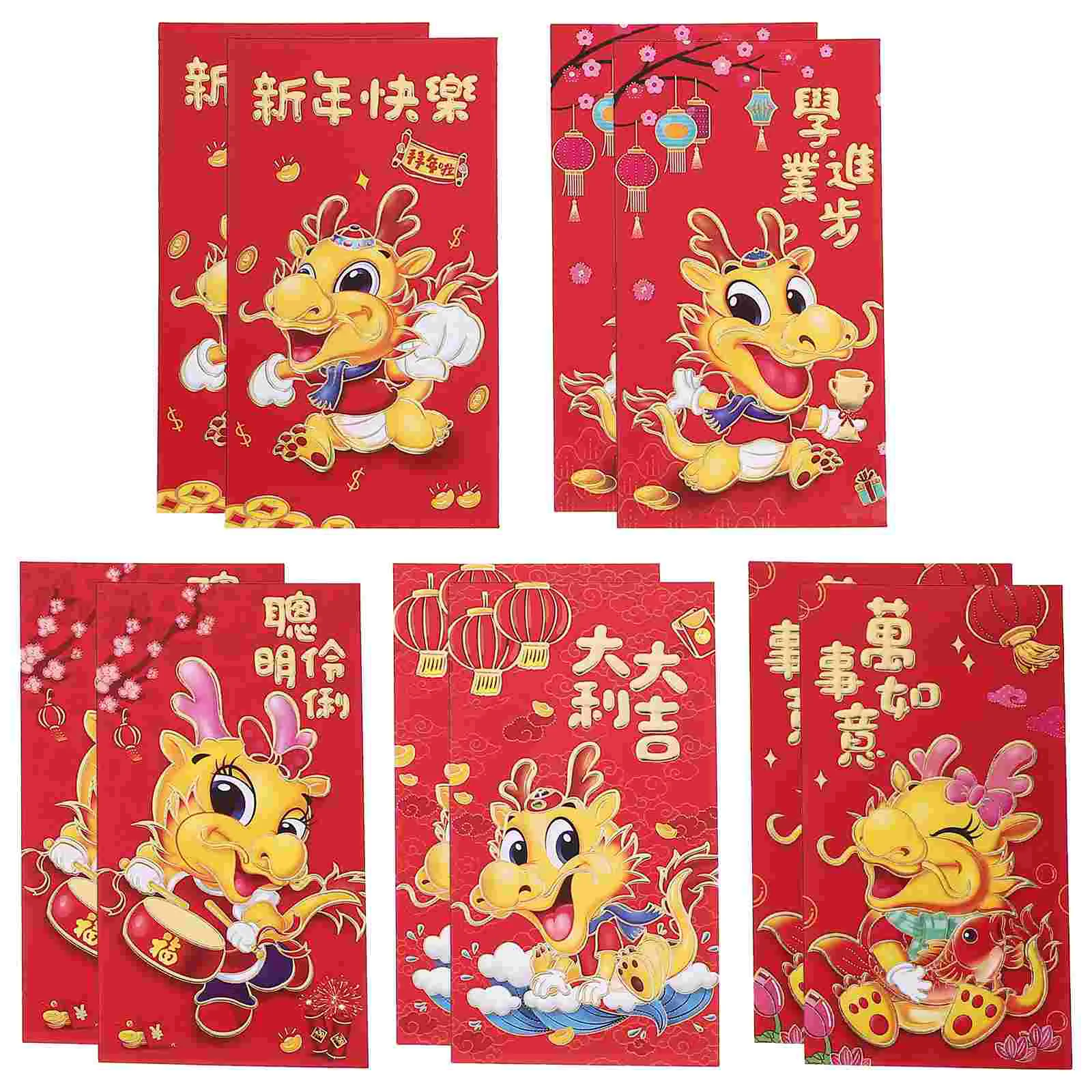 

30 Pcs Lunar New Year Envelopes 2024 Chinese Red Luck Money Bag Lucky Lai Si Feng Dragon
