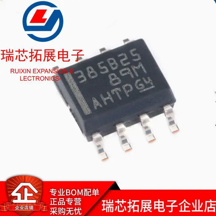 lm385bdr