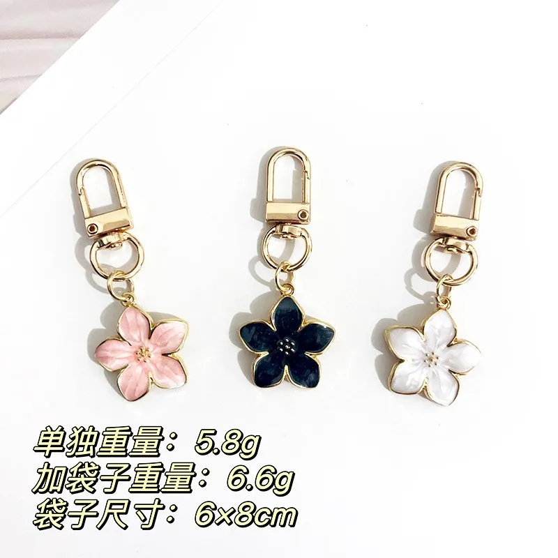 Брелоки YEYULIN 3 шт. розовые белые черные