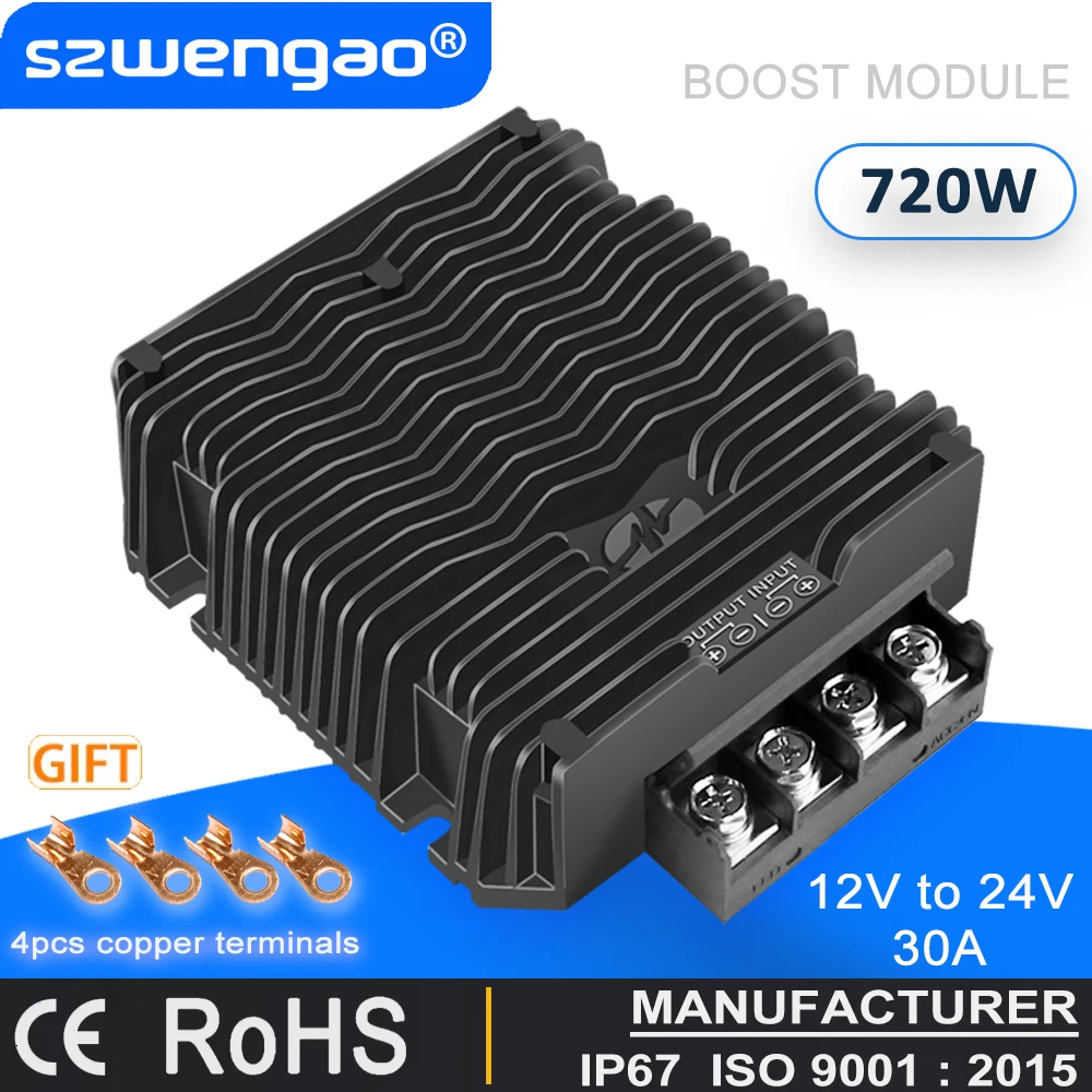 Преобразователь питания постоянного тока Step Up 12 Вольт до 24 Вольт 1200 Ватт, регулятор напряжения 12В-24В 30А 40А 50А, модуль усилителя для автомобилей.