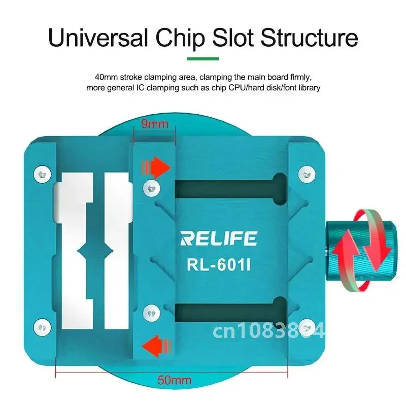 RELIFE RL-601I Мини-многофункциональный ремонтный вращающийся приспособление для