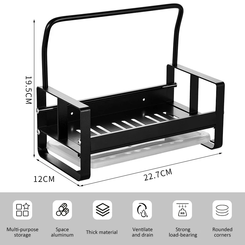 Органайзер для кухни практичный модный держатель мыла губки алюминиевая стойка