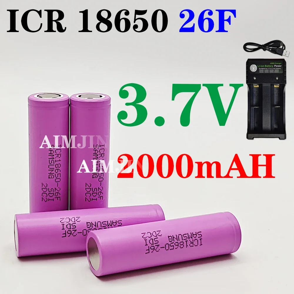 ICR18650 26F литий-ионный аккумулятор 3 7 В 2000 мАч 25 А разрядная аккумуляторная батарея