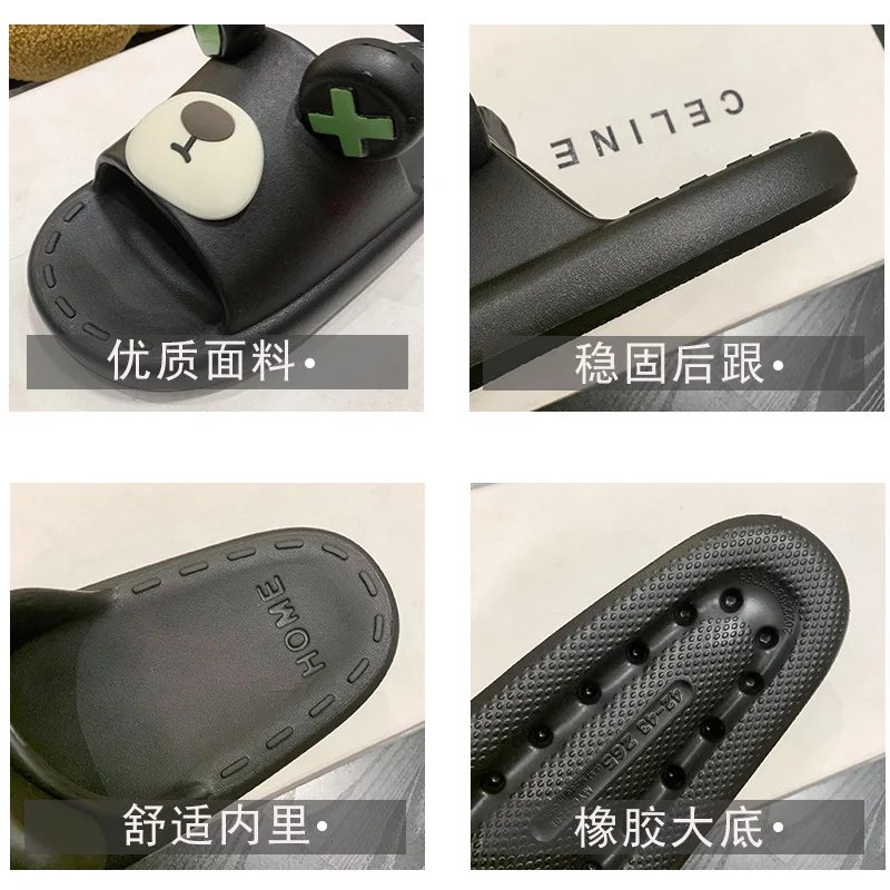 Lovely Slippers for Women Thick Soles for Summer  Indoor Home Anti Slip Silent Comfortable Cool Slippers Cartoon Male Shoes