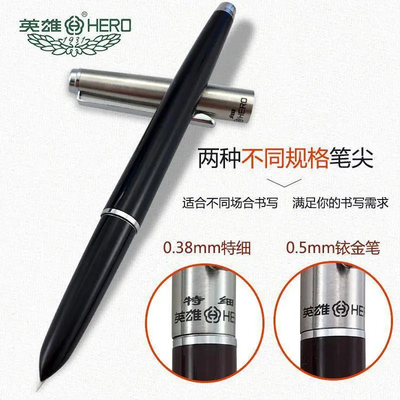 

Hero 007 Fountain Pen Classic Retro Ink Absorbent Dark Tip Extra Fine 0.38Mm Student Adult Word Calligraphy
