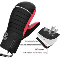 Рукавицы KUTOOK для горнолыжки (внутри как перчатки)#4