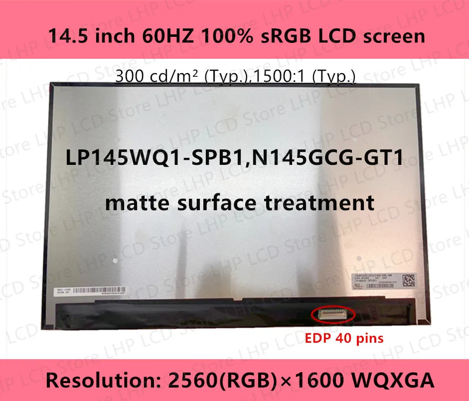 14 5 дюймовый 2560*1600 QHD IPS 40 контактов EDP 100% sRGB матричный ЖК-экран для ноутбука панель