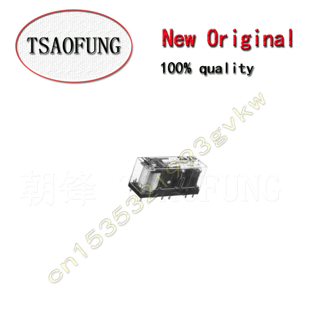 SFS2-DC24V DIP10P интегральные схемы электронные компоненты