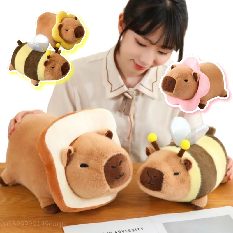 Милая креативная плюшевая кукла-капибара лежащая пчела цветок хлеб