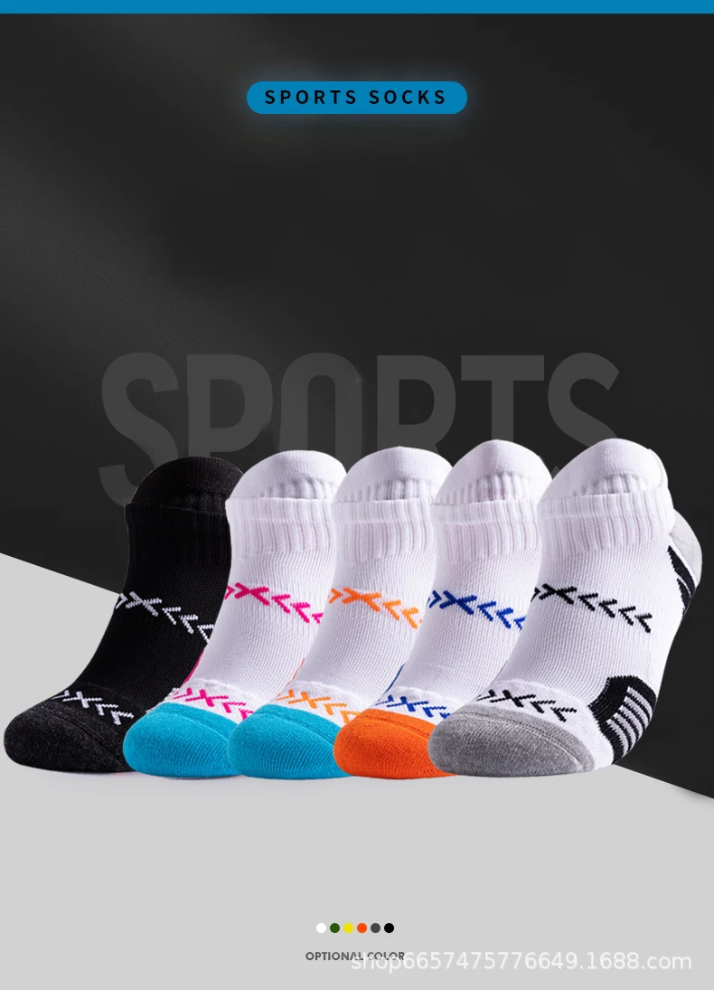Sports Socks Men Terry Padded Non Slip Basketball   Short Tube Running Sweat Absorbent Breathable Deodorant Professional