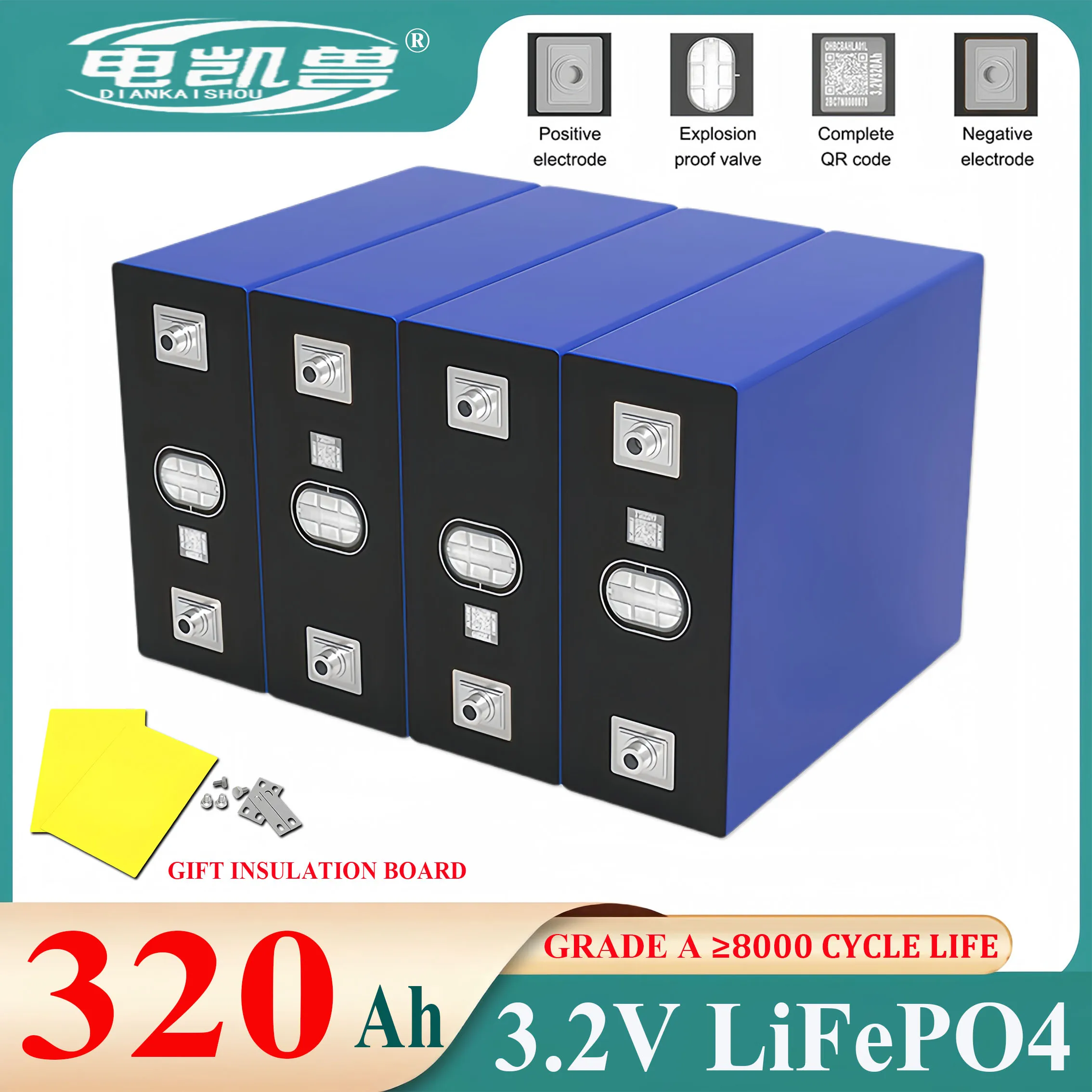 Аккумулятор Lifepo4 3 2 В 320 Ач литий-железо-фосфатный