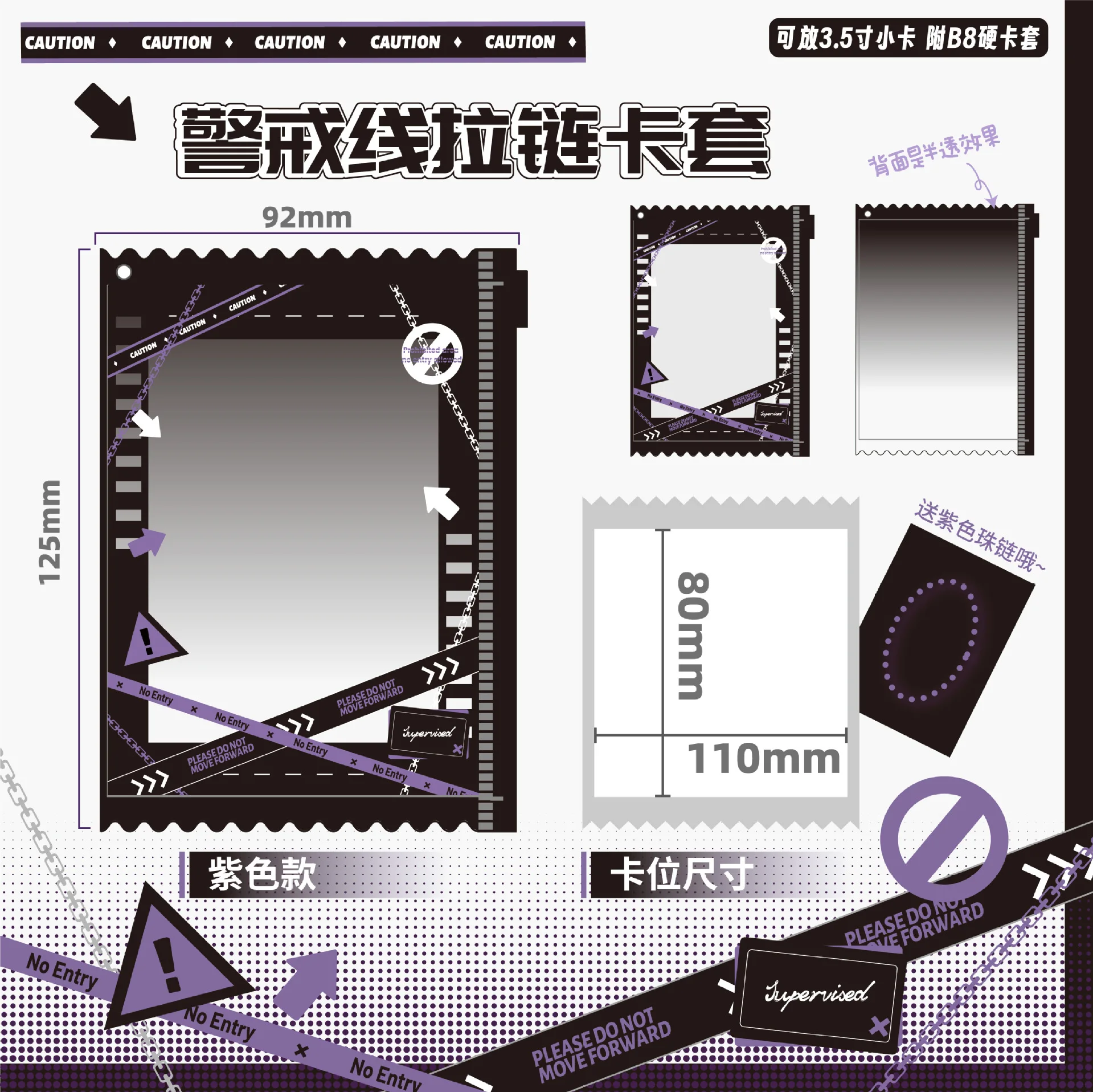 

Держатель для фотокарток MINKYS Kawaii