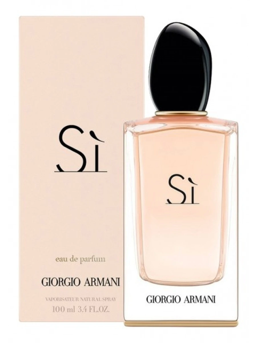 Armani Si парфюмерная вода 15мл (отливант) |