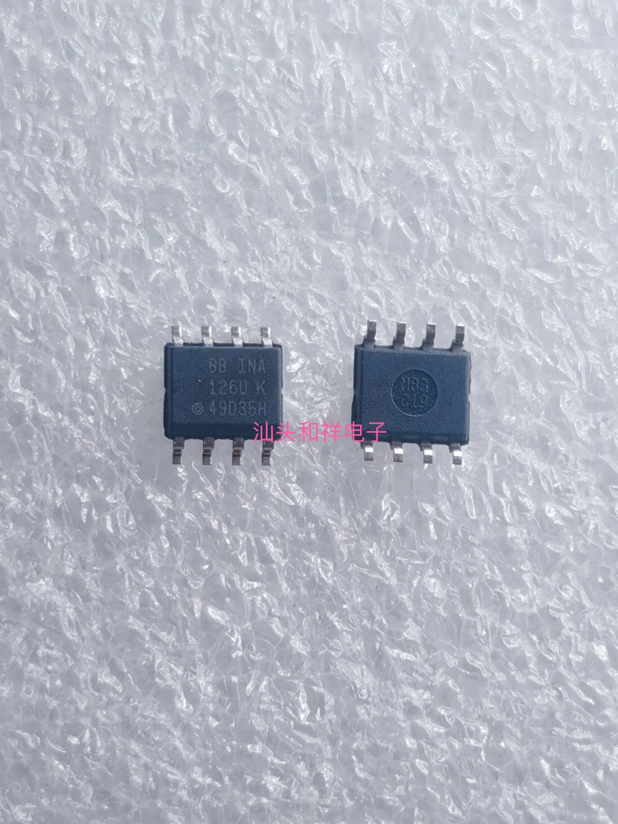 

Free shipping INA126 INA126U INA126UK INA126UA SOP8 10PCS