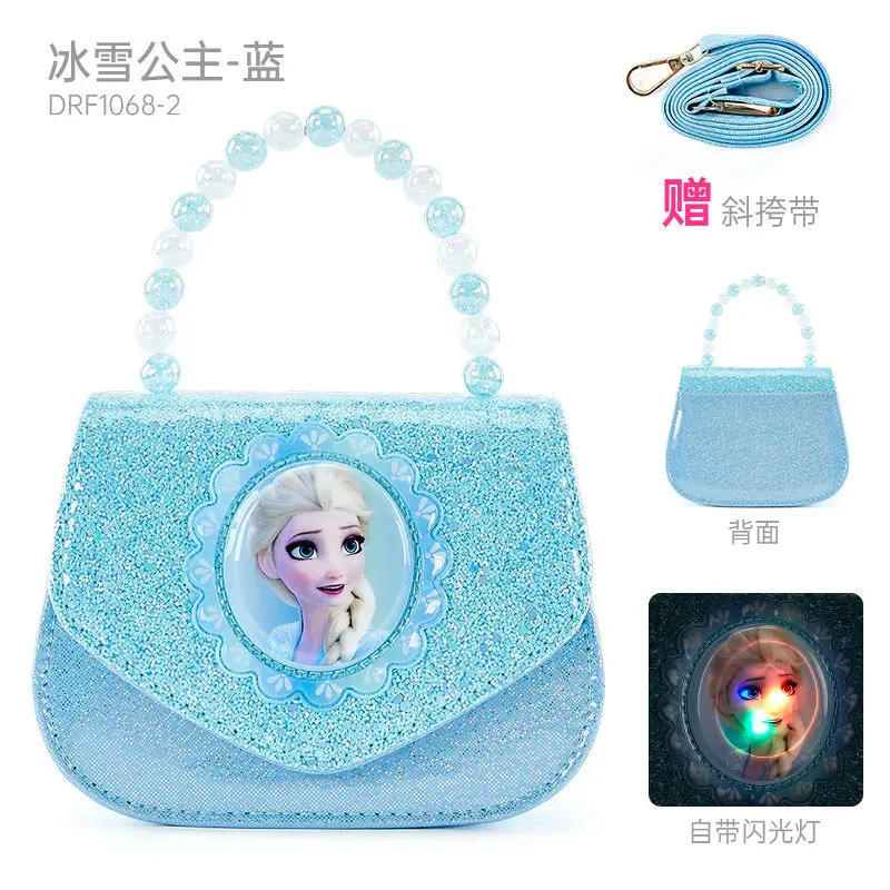 Disney Elsa Princess New Children's Cartoon Sweet Detachable Strap Elegant Handbag Portable Small Flashing Light Messenger Bag
